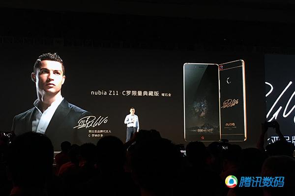 nubia Z11桤ޱ߿ֻ ۼ2499Ԫ