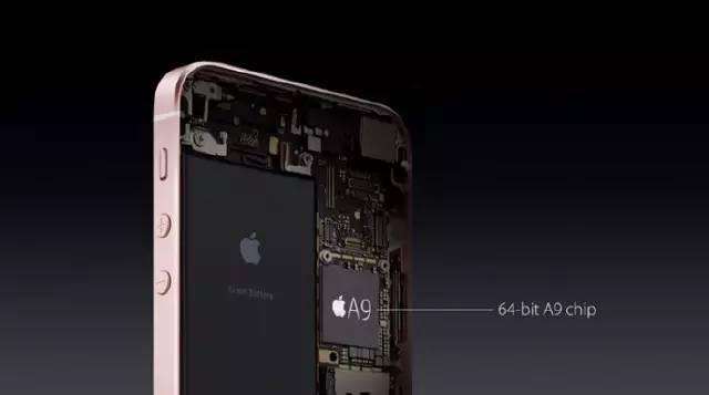 苹果真贱了!史上最 廉价iPhone  SE诞生,请烂在