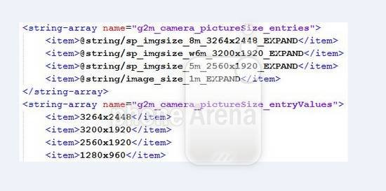 LG G2 mini配置泄露：4.3寸屏800万像素镜头