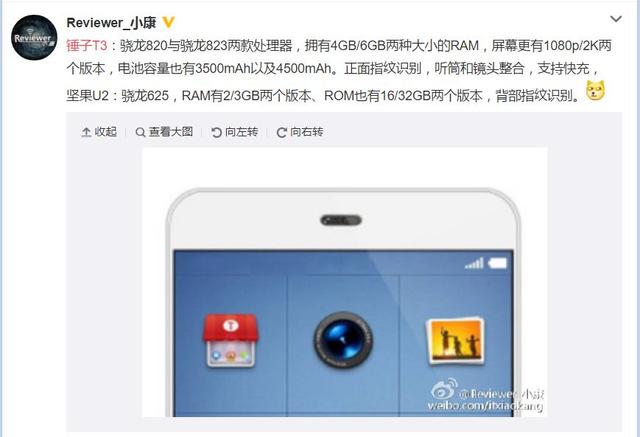 ��٣����޴��㴸�Ӽ���ֻ�һ�𷢣�