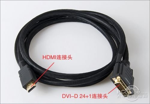 必看!使用HDMI高清线注意事项!