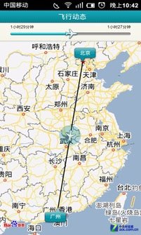 Hold住清明假期 春游手机辅助软件推荐