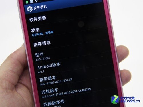 官方4.0现身 三星展台亮相新系统note