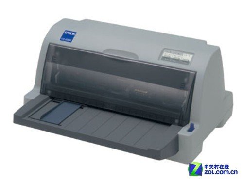 发票首选机器 爱普生LQ-630K票打特价