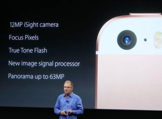 苹果真贱了!史上最 廉价iPhone  SE诞生,请烂在