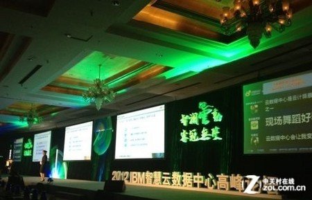 IBM调研报告:智慧云数据中心的高效运营