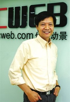 大牌煤油拯救J.Wong?雷军投资魅族传言