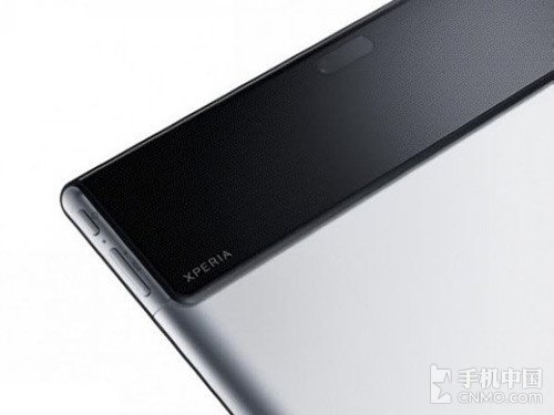 索尼xperia平板电脑最新官方图片曝光