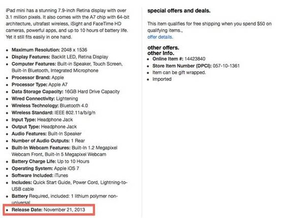 视网膜屏幕iPad mini预计11月21日正式发售
