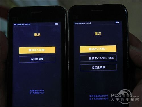 MIUI\/原生刷机切换 雷军小米双系统说明