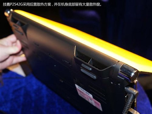 黄色激情战车+技嘉p2542g游戏本展示