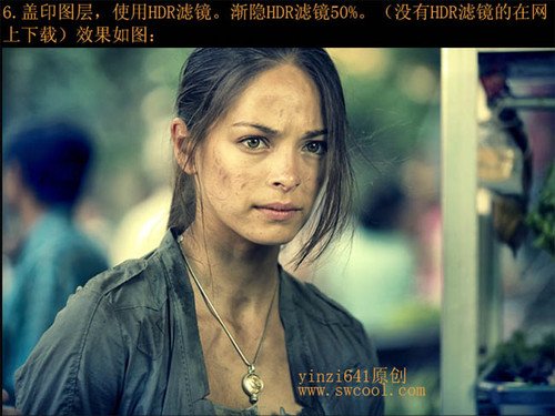 PS打造高清的青黄色电影画面