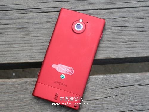 浮空触屏NFC支付 索尼MT27i降至1670元