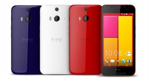 双镜头防水HTC Butterfly 2发布 9月2日开卖