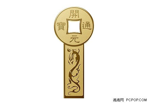 个性化U盘领导者 忆捷华夏古币大曝光