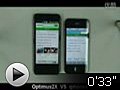 LG Optimus 2X��iPhone 4ʵ���Ա�