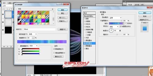 PS教程:Photoshop自由变换打造梦幻之翼