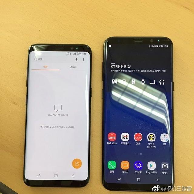 三星S8居然還有大招 超級快充20分鐘充滿電