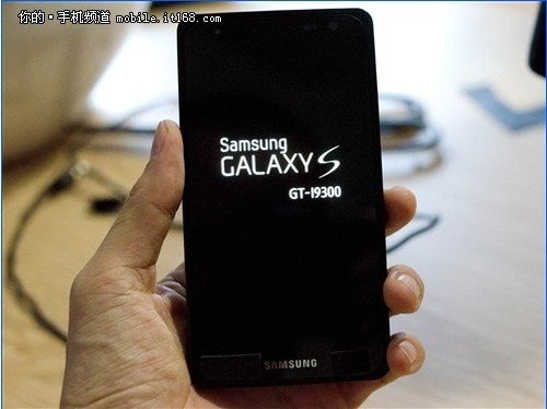 惊爆价!三星I9100G韩版手机仅售1999元