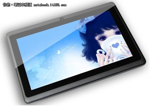 7英寸a13超薄平板电脑翰智z73济南热卖