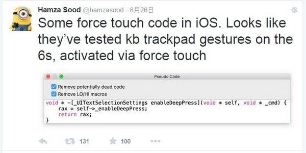 iPhone 6s将支持Force Touch iOS9代码泄密