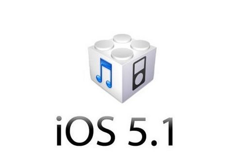 iOS5.1.X完美越狱工具 两周内就会发布