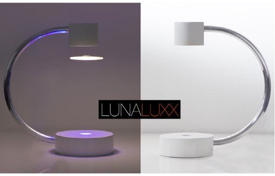 LUNALUXX悬浮台灯：像飞碟一样飘在空中