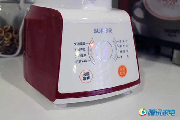 苏泊尔醇浆机评测：免过滤 还原石磨还需努力