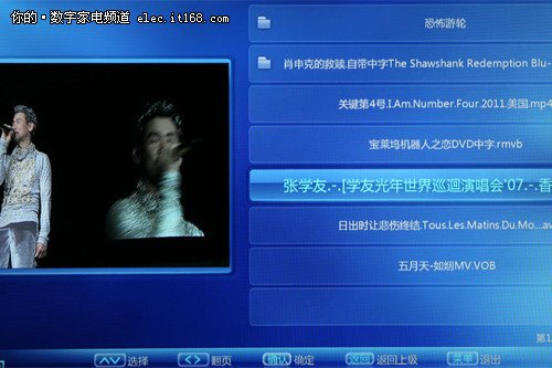 手机连接电视播放 5种解决方案探讨