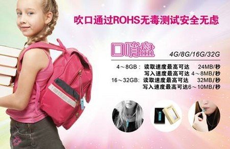 香港礼品及赠品展圆满落幕 PNY大获成功