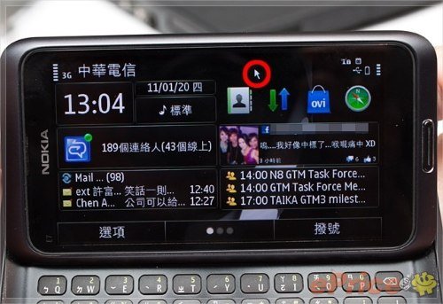 可外接鼠标键盘 诺基亚旗舰E7真机试用