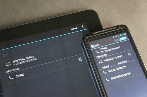 原道N90双擎2网友实测蓝牙数据传输