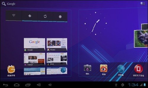 安卓平板电脑清理什么软件哪个好_安卓手机清理内存软件哪个好_安卓手机清理内存软件