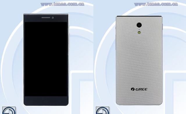 格力手机新品亮相工信部网站 配置小升级