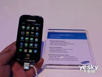 三星s5660手机驱动_三星s5660主题_三星s5660驱动