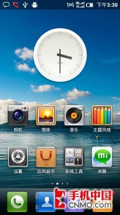 1.5GHz双核双模机皇 电信小米首发评测