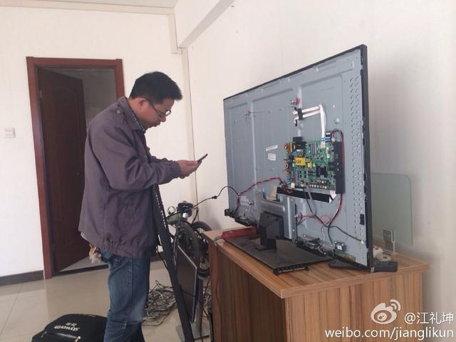 真有爱!创维售后修好了一台康佳电视