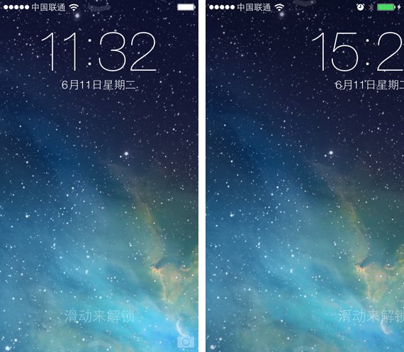 苹果iOS7 Beta版体验 界面巨变更注重细节