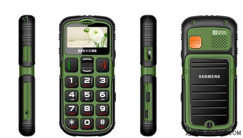 三盟联合经纬科技推出第五代老人手机S908