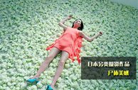 �ڶ��ڣ�����˼�����Ƭ