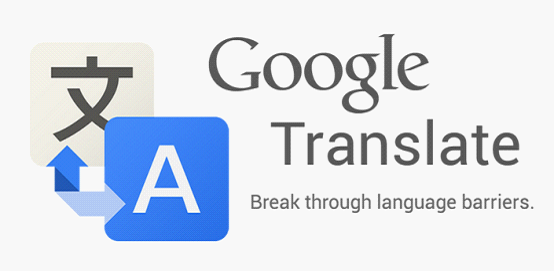 谷歌翻译应用现支持更多种语言语音识别