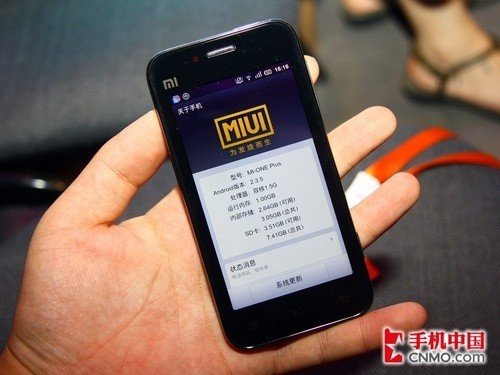 小米手机怎么样 国产神机1999元值不值