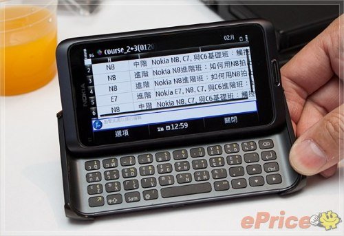 可外接鼠标键盘 诺基亚旗舰E7真机试用
