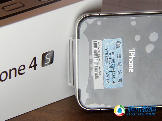 行货iPhone 4S评测 没有惊喜但日趋完美