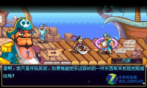 经典街机风格横版格斗 安卓游戏海盗王