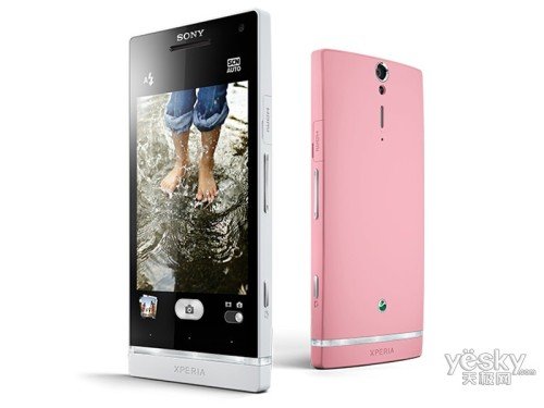 价格差距缩小 索尼LT26ii报价仅售2399元