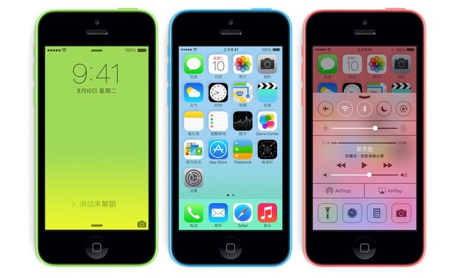 苹果发布iPhone 5c和5s 中国20日首批发售