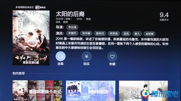 小米盒子3增强版评测：巧妇依然难为无米之炊