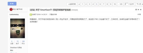 ��ȥ3��������������ʲô��T2����һֱή�ң�