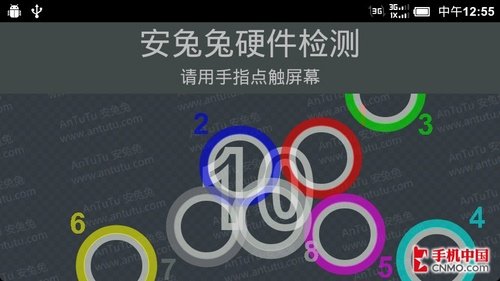1.5GHz双核双模机皇 电信小米首发评测